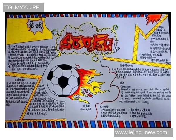 校园足球手抄报创意设计与图片大全分享助力青少年足球热情提升