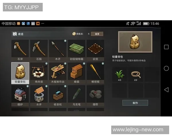 桌面足球台的玩法详解与技巧分享让你轻松掌握游戏乐趣